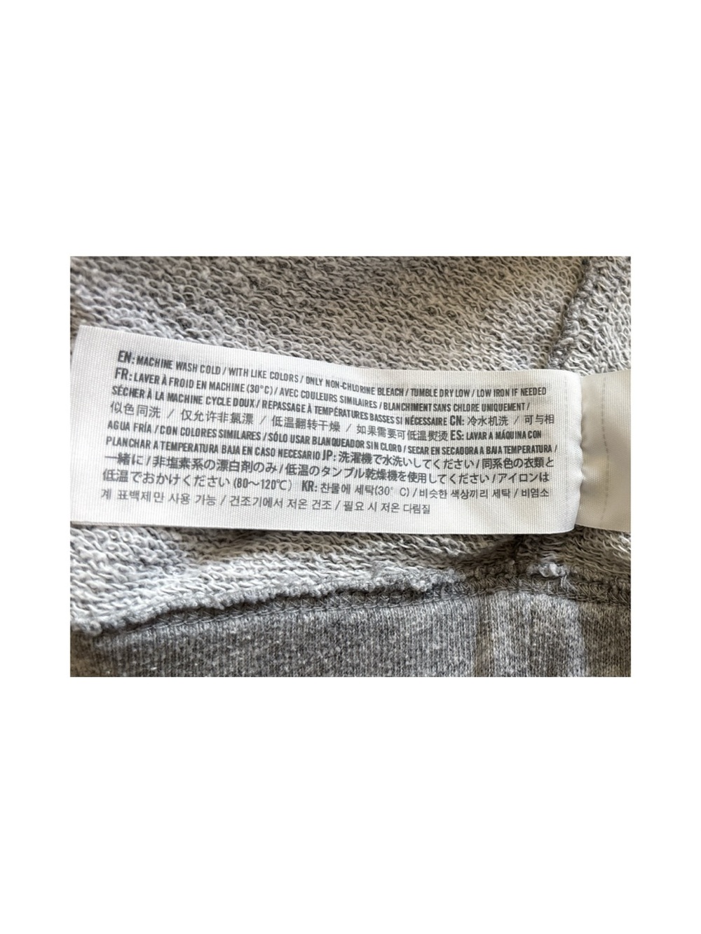 Abercrombie & Fitch Y2K Vintage Retro Gray Lounge Athletic Shorts White Size L - Picture 5 of 5
